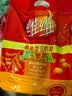 维维维他型豆奶粉760g/袋营养早餐 速溶即食 冲饮代餐 非转基因大豆  实拍图