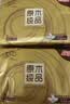 清风抽纸 金装厚韧3层100抽*24包S码 餐巾纸抽卫生纸 纸巾面巾纸 整箱 实拍图