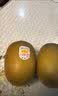 佳沛（zespri）新西兰 阳光金奇异果12粒特大果单果124-146g 猕猴桃水果礼盒 实拍图