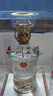 五粮液股份出品  九洲至樽 浓香型白酒 52度 500ml*2瓶 实拍图