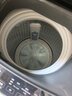 海尔（Haier）全自动波轮洗衣机8KG小型 家用宿舍出租 6键自编程  一级能效 家电国家补贴 京东自营XQB80-Z10D0 实拍图