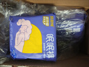 倍舒特眠眠裤 夜用裤型卫生巾安睡裤M-L码10条80-130斤京东自营安全裤 实拍图