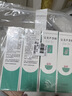 完美芦荟胶40g*5补水保湿乳液面霜改善肌肤粗糙温祛痘七夕情人节礼物 实拍图