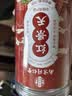 南同四海南京同仁堂高原红景天泡茶高原安红景天抗反高搭儿童红景天中药材 实拍图