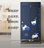 艾美特（AIRMATE）【宝宝身高尺】烘干机家用干衣机烘衣机暖风机大容量衣柜定时内衣消毒机小型风干机衣柜 HG12-M23 实拍图
