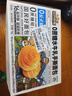 三只松鼠0蔗糖水牛乳手撕面包1kg 早餐面包营养饱腹代餐蛋糕糕点 实拍图