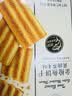 ANEMON 3超市同款金枪鱼酥脆饼干黄油芥末味266g休闲零食中秋伴手礼自营 实拍图