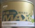 多特思狗主食罐头MAX金罐成幼犬通用鸭肉香梨口味170g全价无谷狗湿粮 实拍图