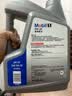 美孚（Mobil）全合成汽机油5W-30 SP级4L美孚1号极光银汽车保养京东养车自营 实拍图