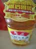 鲁花 食用油  非转基因 玉米油 桶装 5L  实拍图