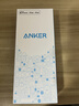 ANKER安克【3C认证可上飞机】zoloMFI认证旅行充电宝自带双线20000毫安mAh大容量移动电源30W快充苹果白 实拍图