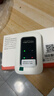 影腾随身wifi三网全国通用无线wi-fi6免插卡移动联通电信无限制大流量卡便携式网卡高速网络2026款5GHF 【三网通3000毫安充电款+白色】超长续航 实拍图