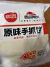 思念原味手抓饼3kg25片 馅饼儿童早餐半成品速食早点葱油饼 实拍图