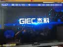 杰科（GIEC）GK-908D DVD播放机 cd机 dvd 影碟机 dvd影碟机 cd播放器 高清光盘播放机卡拉OK 唱歌机 可接话筒 实拍图