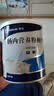安素【原研进口】雅培安素 肠内营养粉剂(TP) 400g/盒 蛋白粉全营养补充香草味医用级别 实拍图