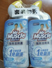 威猛先生（Mr Muscle）免刷洗 强效洁厕灵 洁厕剂 馥郁繁花型 马桶清洁 600g 实拍图