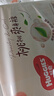 好奇（Huggies）铂金装小桃裤纸尿裤S96片(4-8kg)新生儿小号尿不湿【夏季散热王】 实拍图