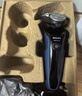 飞利浦（PHILIPS）剃须刀电动 亲肤S5000系列男士刮胡须刀官方正品实用生日礼物送男友老公送父亲长辈 【旋护5系丨AI智能调速】S5277/02 实拍图