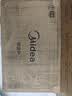 美的（Midea）微波炉小滋味系列高颜值奶油风 家用小型一级能效800瓦变频五档速热均匀加热转盘式复古家用微波炉 美的小滋味奶油风复古微波炉 实拍图
