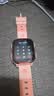 好记星【无游戏大电池】儿童电话手表4G全网通学生青少年初高中专用精准定位防水可视频可插卡智能手表 顶配版粉+升级大屏+QQ微信+GPS+WIFI下载 实拍图