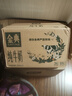 伊利【新鲜日期】金典纯牛奶早餐奶250ml*16盒3.6g乳蛋白 礼盒装 5月 实拍图