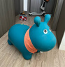 比乐（B.）btoys比乐蜗牛骑乘车儿童溜溜车学步车宝宝滑行车玩具新年礼物 弹跳河马 -赠充气筒 实拍图