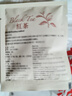 昌宁红云南十大名茶特级滇红茶龙腾沧江蜜香红茶大叶茶袋装茶250g 250g 实拍图
