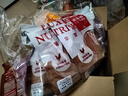 麦富迪狗狗零食 奢华营养鸡肉细丝1200g成幼犬磨牙训练奖励解馋宠物零食 实拍图