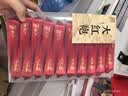 武夷山大红袍中谷茶业乌龙茶岩韵武夷岩茶正岩大红袍一级450g中火盒装自饮茶叶 实拍图