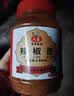 六婆辣椒面香辣味500g/瓶 干碟烤肉火锅烧烤味碟调味料干辣椒调料 实拍图