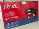 华为数据之道 实拍图