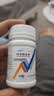 [唯依能] 硫辛酸胶囊0.1g*24粒/瓶 实拍图