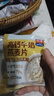 西麦高钙牛奶燕麦片420g营养早餐冲饮代餐独立小包 实拍图