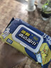 固特威汽车内饰清洁湿巾小黄鸭联名镀膜杀菌去污清洁皮革护理车居两用 实拍图