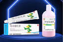 【华邦制药 力言卓】地奈德乳膏0.05%*15g/盒+信龙 炉甘石洗剂 100ml 实拍图