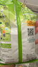 雀巢（Nestle）果维C+橙汁味840g/袋 富含维C 低脂果珍冲饮果汁粉 实拍图