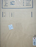 晨光（M&G）文具 A4无酸纸档案盒加厚大容量 办公文件档案归纳背宽3cm10个装 APYRBH58 实拍图