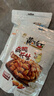 黄飞红（HUANGFEIHONG）麻辣花生米388g零食下酒菜坚果炒货脱油花生 实拍图