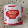 秋田满满高蛋白芝麻海苔牛肉松80g 儿童拌饭料调味真肉松_享宝宝辅食食谱 实拍图