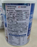 南国纯椰子粉360gX2罐  海南特产速溶椰浆粉营养代餐椰奶粉饮料食品 实拍图