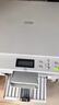 兄弟（brother） DCP-1848W黑白激光打印机多功能一体机A4手机无线WIFI办公家用远程打印学生用三合一1638W升级版 官方标配 实拍图