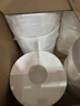 清风(APP)有芯大卷纸 4层650克*12卷 商用大盘纸厕所卷筒卫生纸AJ00FY 实拍图