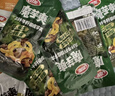 卫龙魔芋爽素毛肚 黑金牛肝菌休闲办公便携零食礼包 350g 实拍图