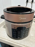 美的（Midea）提鲜蒸电压力锅6L 智能预约多功能一体高压电饭煲家用6-8人开盖火锅煲汤双胆电饭锅MY-YL60Q3-451 实拍图
