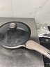 帅帅sensarte黑钻平底锅不粘锅内外不粘电磁明火通用带盖 适合（1人食） 20cm 实拍图