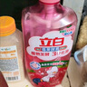 立白天然莓果酵素洗洁精除味去腥不伤手果蔬餐具安心A类标准洗洁剂 【80克】酵素洗洁精尝鲜装 实拍图