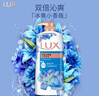 力士（LUX）(LUX)沐浴露 闪亮冰爽 沁爽香氛 爽肤香氛沐浴乳1000g留香 实拍图