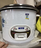 半球（PESKOE）电饭煲6L电饭锅 家用直身电饭锅带蒸笼CFXB60-5M适合人用5至8 实拍图
