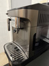 德龙（Delonghi）e max全自动咖啡机 研磨一体咖啡机家用小型进口办公室 意式全自动 咖啡机13档研磨 自动清洗 实拍图