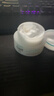 珂润（Curel） 保湿补水滋润面霜40g 日本进口润浸乳霜 温和不刺激男女敏感肌 2瓶装 40g *2 实拍图